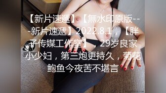 剧情演绎风骚黑丝高跟女技师勾搭享受按摩的小哥，淫声荡语撩骚互动扒下内裤口交大鸡巴，让小哥干瘫在床上