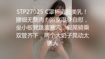 大力约良家各种绝活玩弄年轻美貌白皙金发小洋妞，进口逼档次就是不一样光滑粉嫩，床板咯吱咯吱作响