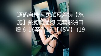 《台湾情侣泄密》刚刚毕业的学生妹和男友之间的同居生活被渣男曝光