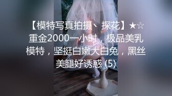 Onlyfans 反差女神 22岁极品网红【tttyphoonnn】 福利啪啪合集 海边度假，别墅沙