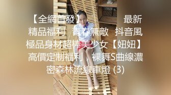 小伙暗藏摄像头偷拍和学妹酒店开房吃鲍鱼啪啪啪