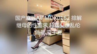 【极品反差婊】清纯小美女被男友骑脸输出！太清纯了，看完非常愤怒，感觉自己老婆被人上了！ (2)