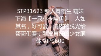 高清无码火腿肠擦入后在换男朋友的吉吉摄的脸上到处都是30分钟