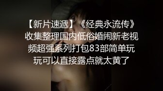 猫爪传媒 MDS-119 你老婆操起来真香-绿帽子给老公当面戴