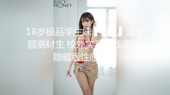 体力很好的女生