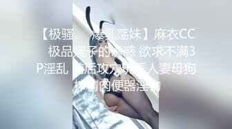 抱着骚货人妻的腿扛枪操逼