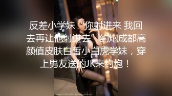 公司聚会小领导下药迷翻美女同事 带回酒店各种姿势爆插她的无毛小嫩B (1)