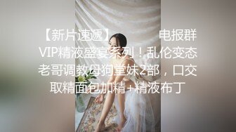 抖音闪现 颜值主播各显神通 擦边 闪现走光 一周精选合集10.27