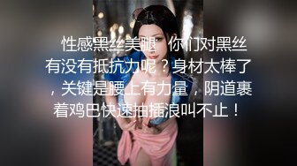  黑客破解家庭摄像头偷拍 新婚不久的年轻夫妻性欲强鸡巴干软还没射媳妇给撸硬继续干