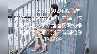 [2DF2] 偶遇新来的巨乳大波妹毒龙.胸推各种姿势草一样不能少1080p高清原版 -[BT种子]