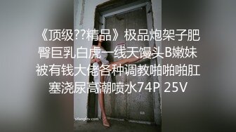 【极品媚黑骚货NO.1】人妻媚黑婊『人妻Z』最强淫乱黑人性爱户外野战大屌内射蜜穴 第二季 (6)