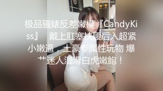  单位的熟女少妇在自家的SUV里车震 那叫一个爽