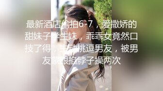 韩国淫妻博主yesyo（요년_yobitch）onlyfans高清原档资源合集【152V】 (53)