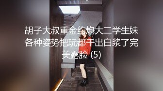 清纯反差小母狗 Twitter萝莉『晗喵』福利私拍，美乳翘臀性感小骚货，高挑的身材超高颜值