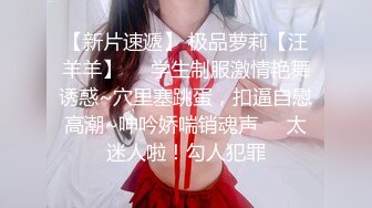 MKY-NC-005.白思吟.夏日夜总会.���入女儿的蜜窝.麻豆传媒映画