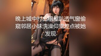 【新片速遞】 【最新❤️顶级骚货】豪乳网红女神『谭晓彤』最新三月私拍 情趣内裤 超魅惑吊带裙 全漏诱惑 玩弄爆乳湿穴 高清1080P版