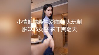 【超顶❤️推特大神】黑椒盖饭✿ 极致淫乱3P约炮单男 上头美味舔穴吸吮蜜汁 嘴巴嫩穴都塞满肉棒 前后夹击操弄少女