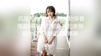 白嫩的妹子 颜值高身材好 实在是男人梦想中的美女啊 看着带劲 让人忍不住啊 