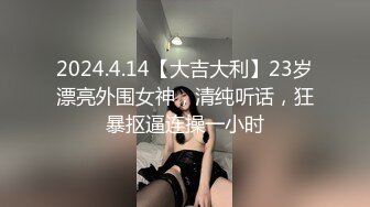 【新片速遞】  美女们正面各场所合集，又抓到一个手淫的，饱暖思淫欲啊，女人也不例外❥^_^✌【846MB/MP4/17:40】