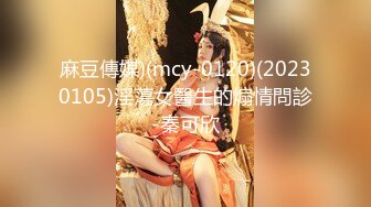 最新精品福利?青春无敌?抖音风极品身材超棒美少女【妞妞】高价定制福利，裸舞S曲线浓密森林流线车灯