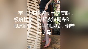 情色隔离室(上)～寂寞难耐女领导与我做爱一整周