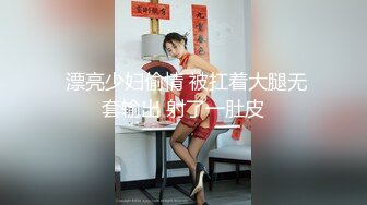 【表哥寻欢】首次双飞轮操两个爆裂灰丝美乳姐妹花，首次玩两小妞有点紧张操不过来，操第二个忘戴套了.