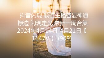 撩起白衣妹子衣服舔奶翘起屁股口交侧入大力猛操