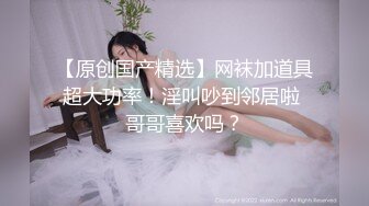 吐血身材极品白虎外围女和有钱客户沙发各种姿势鸡巴还挺粗大的啪啪