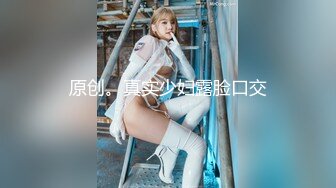 推特淫贱浪女【灯火不见阑珊】超强人前露出3飞女女，3男1女成人麻将大方露奶乳钉抢眼