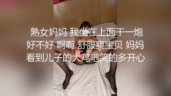 【新片速遞】 网红脸黑丝女友镜头前诱惑，丝袜都破了没钱买要狼友支持，揉奶玩逼小穴流出白浆好刺激，表情好骚精彩别错过