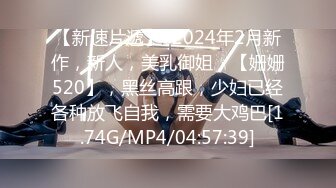 小情侣爱爱 吃鸡舔逼功夫都不错 淫水超多吃了一嘴 无套猛怼 爽叫连连