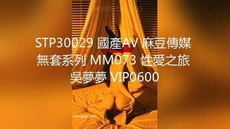 MDX-0119_好色鎖匠偷撬門_與放浪女鄰居激情性愛官网-雪千夏