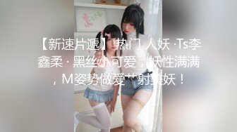   酒店约炮大奶子美女同事猛操她的发肥鲍 1080P高清露脸