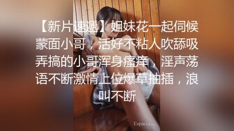 私人影院后入女友，无套