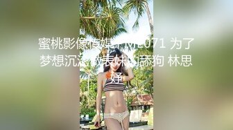 ⚫️⚫️真实反差小母狗！土豪重金定制，C罩杯眼镜苗条少女嫩妹【九九】私拍，各种制服脸穴同框道具紫薇自调