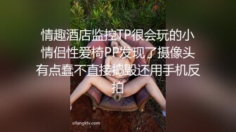 狼狗体育生被兄弟骗到酒店开苞,按着头强制口交满嘴鸡巴味,塞着臭袜被大鸡巴无套配种,被当成娘们一样狠狠操