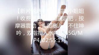 后入骚货小炮友第二部