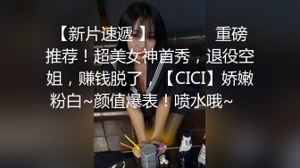 麻麻传媒 MT017 我的失语妹妹 憨憨