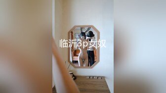 精选亚洲合集1110