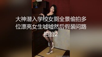 漂亮美女天台吃鸡啪啪 被小哥哥无套输出 内射满满一小穴