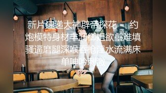 【钻石级推荐】麻豆传媒正统新作MD196-好热 老公可以吗 招待同事药效发作贪婪求操 冷艳女神玥可岚