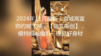 【新片速遞 】  新人下海乖乖的小野猫，黑丝露脸颜值不错的女仆诱惑，自慰骚穴道具抽插，浪叫呻吟不止表情好骚精彩不要错过[1.23G/MP4/01:08:44]