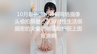 最新重磅推薦誘惑美圖最新 婕咪-日租女友遊樂趣1+2兩套四點全裸洗干凈的金主誘惑[212P+2V/1.4G]