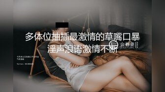   粉丝万众期待良家，婚纱女，老情人再相聚，炮火连绵呻吟震天响