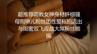 【与熟女的故事】大胸人妻口活给力，粉红氛围下激情交合，骚逼浪叫止不住！！