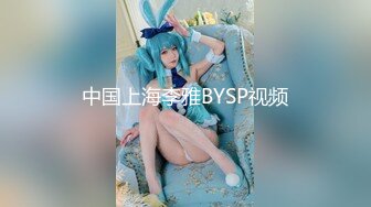 萝莉社 lls-272 野外叫了个性感模特上门服务 激情车震