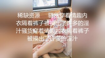 公司的熟女会计和两个老板在酒店开房玩3P