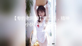 单男服务夫妻3p