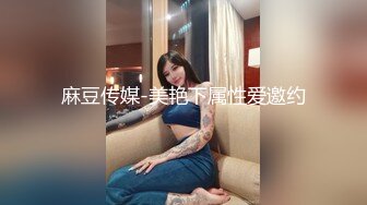 【無碼中文字幕】CWPBD-79 貓步毒藥 我的特別寵物是中出內射的美少女 上原結衣