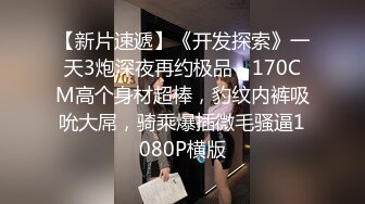 [2DF2]太子探花极品约了个白衣短裙妹子啪啪，舌吻手指扣逼调情69口交上位骑乘猛操 2 -e [BT种子]